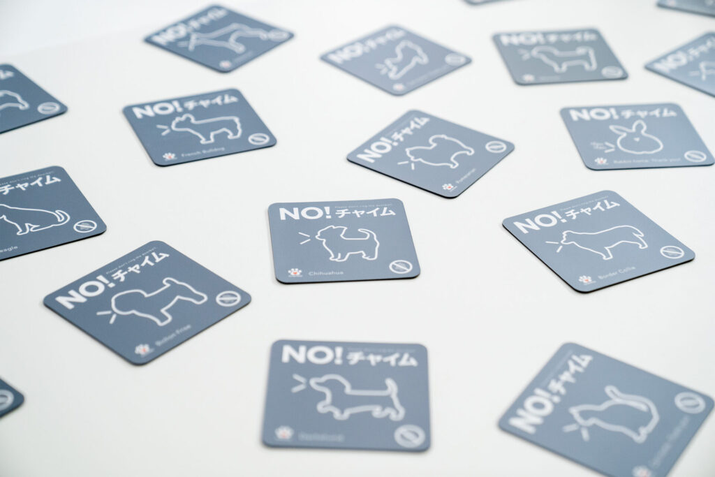 ペットのための玄関マグネットサイン